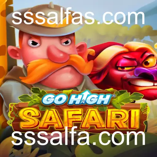 sssalfa.com Monopoly